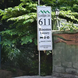 In 611 Канди
